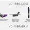 2017 new style cordless motorized vacuum cleaner VC168