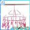 Wholesale metal clotheshorse for japanese customer