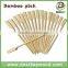 China wholesale bamboo skewer for bbq, food,party