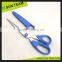 SC192 6-3/4" 9" Plastic Handle Tailor Scissors With Cap