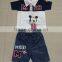 BOYS Clothing set , fashionable cute design nice printed kids pajama set