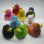 wholesale 8cm promotional multicolor rubber duck with logo imprint