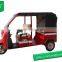 Hot sale 1000W electric tricycle/electric tricycle adult/electric tricycle adult for passenger