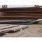 shipbuilding steel plate