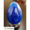 High Tighting Iron Oxide with Bright Shade for Concrete Use (Blue 886)