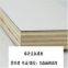 Supply 12mm White Melamine Plywood