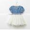 Wholesale toddler little girls denim and lace cowgirl tutu dress M5042008