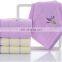 Lavender embroidered dobby cotton towel supersoft