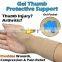 Thumb Joints Support Gel Cushioned Injury Sleeve Arthritis Pain Sore Swelling