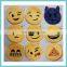 creative plush emoji coin purse with plastic keychain