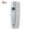 2018 newset wall mounted battery operated air freshener box  automatic room perfumer dispenser,  aerosol diffuser dispenser