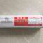 Good quality J brand welding rod SR-106B