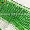 Made in china supplier balcony safety net price for cat and windows
