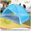 China Supplier larger family sun shade tents ,baby tent for beach