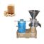 High quality simple operation peanut butter packing machine