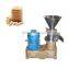 High quality simple operation peanut butter packing machine