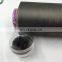 new arrival Heat-Insulation electric carbon heating stretch uv resistance fabric