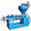 New design cold press machine for oil extraction