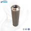 UTERS replace of INDUFIL hydraulic lubrication oil filter element INR-Z-1813-H-GF03V  accept custom