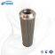 UTERS replace of INDUFIL hydraulic lubrication oil filter element INR-Z-1813-H-GF03V  accept custom