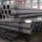 High quality ISO Certified Carbon Steel Seamless Pipes for Fabrication