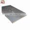 The aluminium plate 3mm thick
