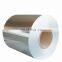 new products1060, 1050, 1070 1100 aluminum coil strip from china