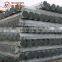 astm a53 schedule 40 galvanized steel pipe