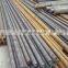high quality stainless steel bar price