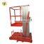 7LSJLI Shandong SevenLift mini skyjack mobile column lifter