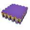 QT MAT Baby EVA Foam Puzzle Solid Floor Tile Mats