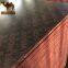 18mm Film faced plywood with high quality