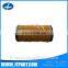 4676385 genuine diesel engine fuel filter primary