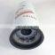Heavy trucks Diesel engine fuel water separator Fs1040