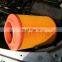 Original Quality Truck Engine Parts Air filter for sale