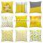 New arrival yellow luxury plush cushion cover