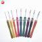 Custom packaging wholesale ergonom crochet hook set rubber handle crochet hook