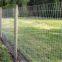 Surrounding type metal fence for grassland /field fence attractive appearance