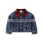 Boys autumn short denim jacket ins all-match denim jacket children's plaid   fashion jacket