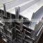 astm a572 grade 50 steel weld h bar steel beams for structure project