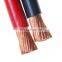 H05RN-F H07RN-F Flexible Rubber Welding Cable