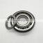 NSK NTN import Japan brand Cylindrical Roller Bearings NNU4920  size 100x140x40mm NNU 4920 BK/SPW33 NNU4932