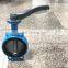 300mm Lug Type EPDM Lined Butterfly Valve dn15