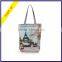New Arrival European Style Fashion Printing Canvas Women's Handbag from china supplier