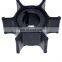 Water Pump Impeller for YAMAHA 6hp&8hp 1984-200 26G1-44352-00 18-3066 47-11590M