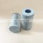 hydraulic filter strainer for oil filtration China oem