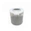 Excavator parts oil suction filter 860149017 803182102