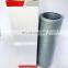 Heavy duty hydraulic return oil filter 60222777