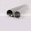 Shengxin Manufacturer aluminum round tube rectangular tube aluminum extrusion round tube