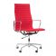 Work Executive Swivel  Office home metal chair with lift/tilt function best desk chairs